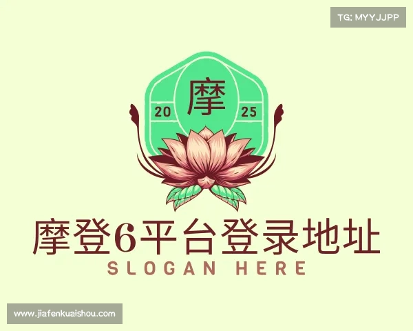 认识摩登6登录官网